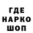 ГЕРОИН гречка Vitaliy Skor