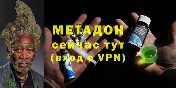 гашик Аркадак