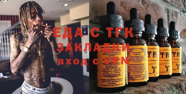 spice Арсеньев