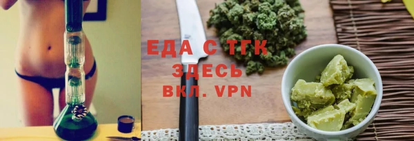 гашик Аркадак