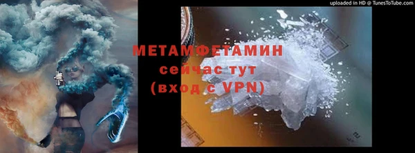 гашик Аркадак