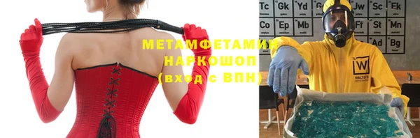 гашик Аркадак