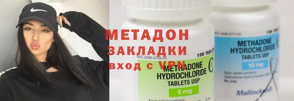 spice Арсеньев