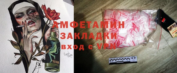 spice Арсеньев