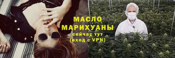 spice Арсеньев