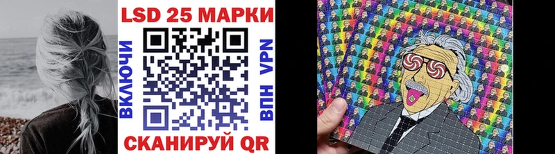даркнет сайт  сайты даркнета телеграм  Марки N-bome 1500мкг  Приморско-Ахтарск 